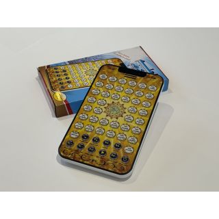 Tablette Interactive Coranique pour Enfants - Apprentissage Ludique et Éducatif