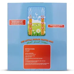 Tapis Interactif pour Enfants - Apprentissage Ludique de la Prière