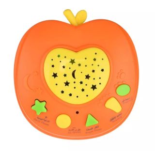 Pomme Veilleuse Coranique pour Enfants - Apprentissage et Sérénité Nocturne