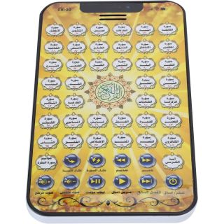 Tablette Interactive Coranique pour Enfants - Apprentissage Ludique et Éducatif