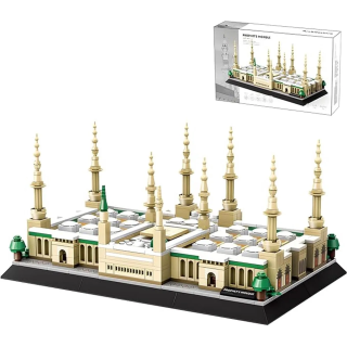 Masjid al-Nabawi - Maquette en Blocs de Construction (594 pièces) | Maktaba Lil Atfal
