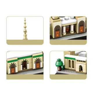 Masjid al-Nabawi - Maquette en Blocs de Construction (594 pièces) | Maktaba Lil Atfal