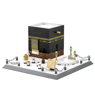Kaaba | 446 Pièces | Promo