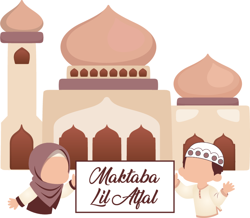 Maktaba Lil Atfal